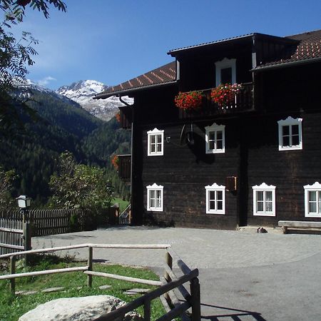 Laerchenhof Hotel Санкт Якоб ин Дефереген Екстериор снимка